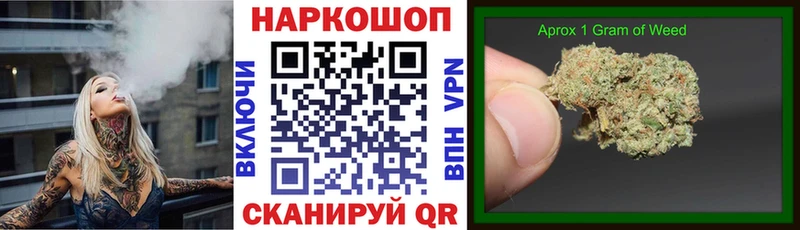 Названия наркотиков Ипатово Амфетамин  A-PVP  ГАШИШ  КОКАИН  МАРИХУАНА 