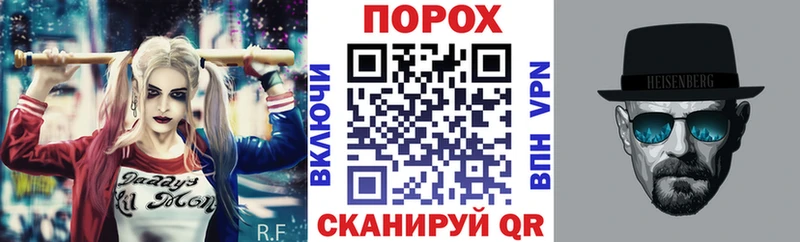 Амфетамин 98% Ипатово