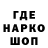 АМФЕТАМИН VHQ iv san