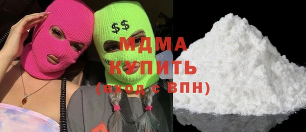 гидропоника Алексеевка