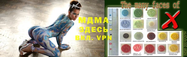 гидропоника Алексеевка