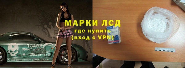 крисы Приозерск