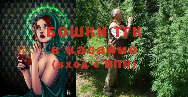 гидропоника Алексеевка