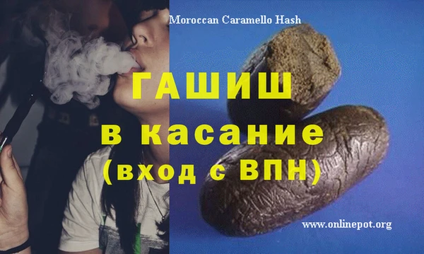 МДПВ Алзамай