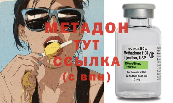 гидропоника Алексеевка