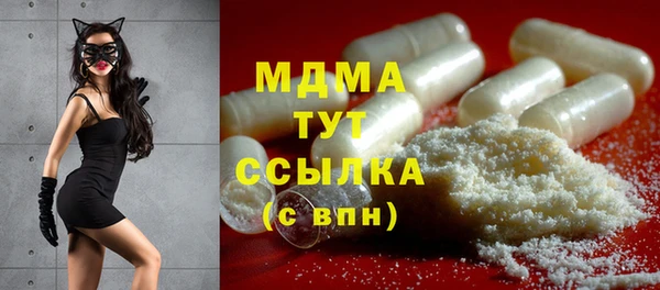 гидропоника Алексеевка