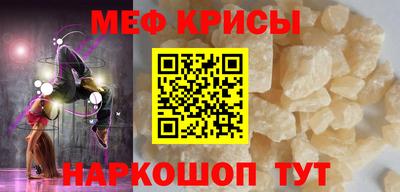 СК Ликино-Дулёво