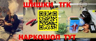 СК Ликино-Дулёво