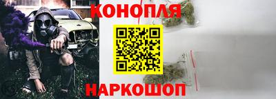 СК Ликино-Дулёво