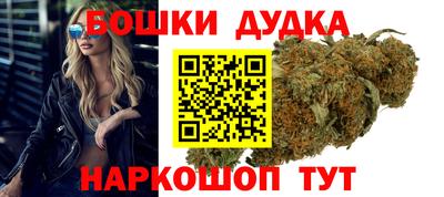 мяу мяу кристалл Лесосибирск