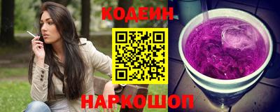 spice Ливны