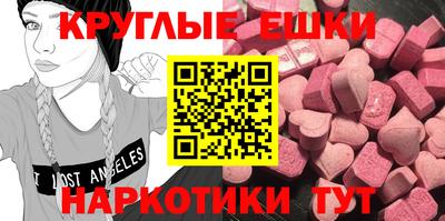 СК Ликино-Дулёво