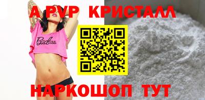 СК Ликино-Дулёво