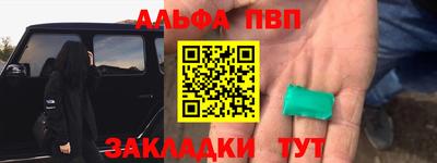 СК Ликино-Дулёво