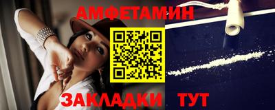 СК Ликино-Дулёво