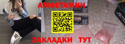 СК Ликино-Дулёво
