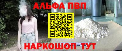 СК Ликино-Дулёво
