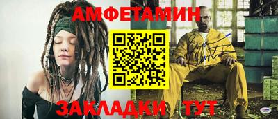 СК Ликино-Дулёво