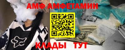 СК Ликино-Дулёво