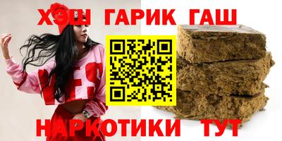 spice Ливны