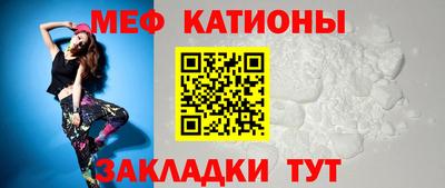 spice Ливны