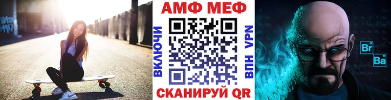 хочу   Ипатово  Первитин витя 