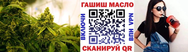 omg зеркало  Ипатово  Дистиллят ТГК гашишное масло  наркотики 